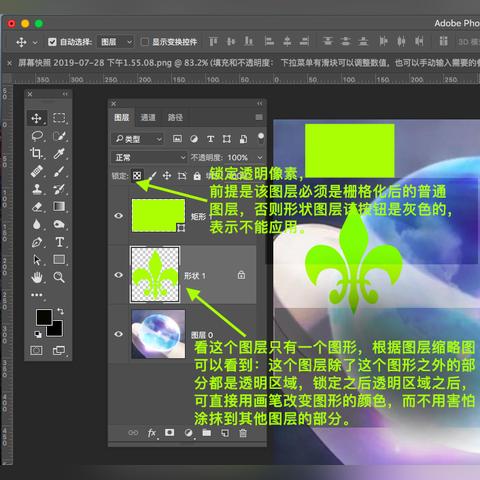 疯狂像素数字涂色攻略：玩转涂色游戏，轻松解锁所有关卡技巧秘籍大揭秘