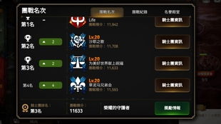 (第七史诗国际服叫什么名字)探索第七史诗国际服：多元文化交融与游戏世界的无穷魅力
