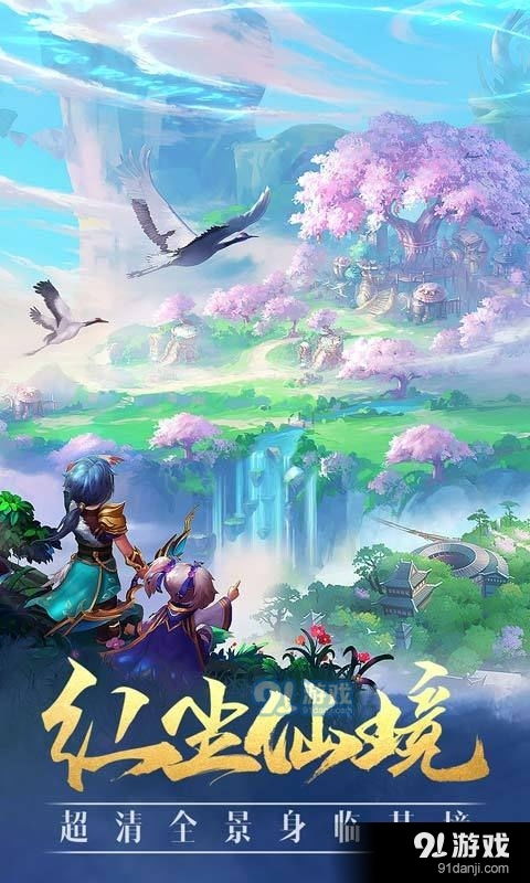 刀剑天下全文免费阅读笔趣阁：揭秘武侠世界的芸芸众生，探寻剑下之谜