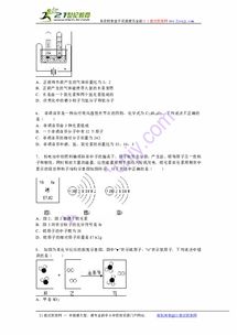 (液化是物理变化吗)液化物理变化还是化学变化？探讨液态形成的真正本质是什么？