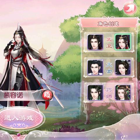 京门风月番外篇全新更新内容详解：精彩剧情与人物发展不容错过