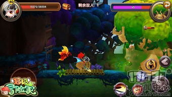探索奇幻世界：一款充满创意的怪物合成老游戏，带你体验无尽的冒险与挑战