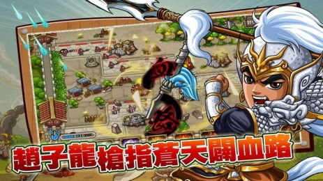 (三国战记百科)从经典到创新：全面探秘三国战记合集中的历史与游戏魅力