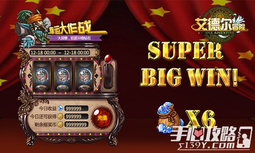 疯狂传送门无限金币钻石版：畅享无尽资源，体验前所未有的冒险乐趣
