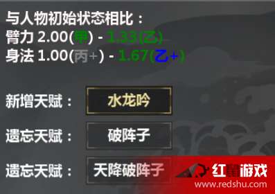 (汉家江湖gg修改器教程)汉家江湖修改器：打造独一无二的修仙世界，掌握江湖运行规则