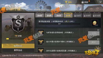 御剑红尘攻略：探寻武侠世界奇遇，挑战宿命缘分，绝地求生华丽转身