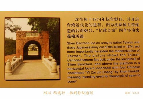(山海入梦来 百科)揭秘山海入梦来的含义，探寻其中蕴含的深层诗意与哲思