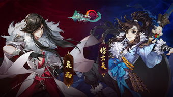 探寻剑侠世界：武林独步江湖，恩怨情仇皆由剑解，传奇故事娓娓道来