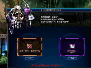 赤壁全明星攻略：深入解析游戏角色搭配、战术策略与顶尖玩家秘籍