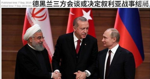 深入解读英国剧集《战火家园》第一季：家族情仇与社会变迁的交织