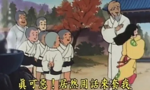 《聪明的一休》全集:机智可爱的小和尚一一呈现,绝对不能错过的经典动画系列! 《聪明的一休》全集:机智可爱的小和尚一一呈现,绝对不能错过的经典动画系列!