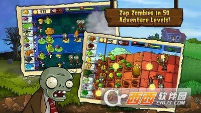 (植物僵尸大战游戏视频)植物僵尸大战原版:揭秘游戏背后的故事及开发历程 (植物僵尸大战游戏视频)植物僵尸大战原版:揭秘游戏背后的故事及开发历程