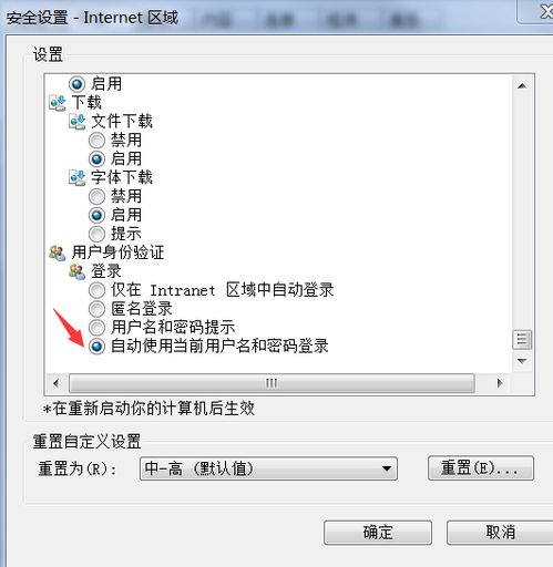 (集结号官方个人中心登录)了解更多关于集结号中心官网的信息，探索最新资讯和活动详情