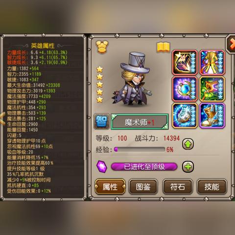 ww777766香港开奖结果特色|科学数据解释落实_WP.9.381