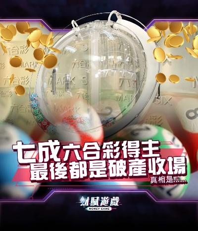 2024澳门天天开好彩大全蛊|确保成语解释落实的问题_领航集.6.934