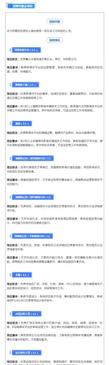 金牛版四肖八码凤凰艺术|决策资料解释落实_极限版IP.5.260