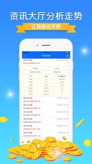 7777788888王中王中王中王|自然之美与心灵之旅_极速版APP.5.1