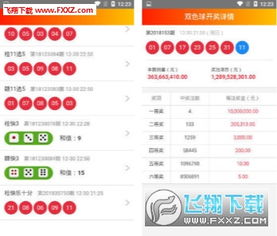 2024新澳天天彩资料免费大仓|解锁生活小技巧分享_转变集.8.957
