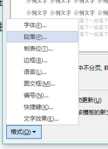 2024年香港正版资料免费看|定量解答解释落实_H版.7.769