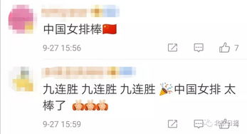 香港红姐资料大全正版的亮点|掌握生活小窍门一步到位_影视版.1.503