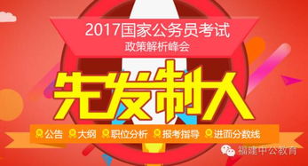 2024今晚新澳门开奖直播|精细分析解释落实_适配版.5.688